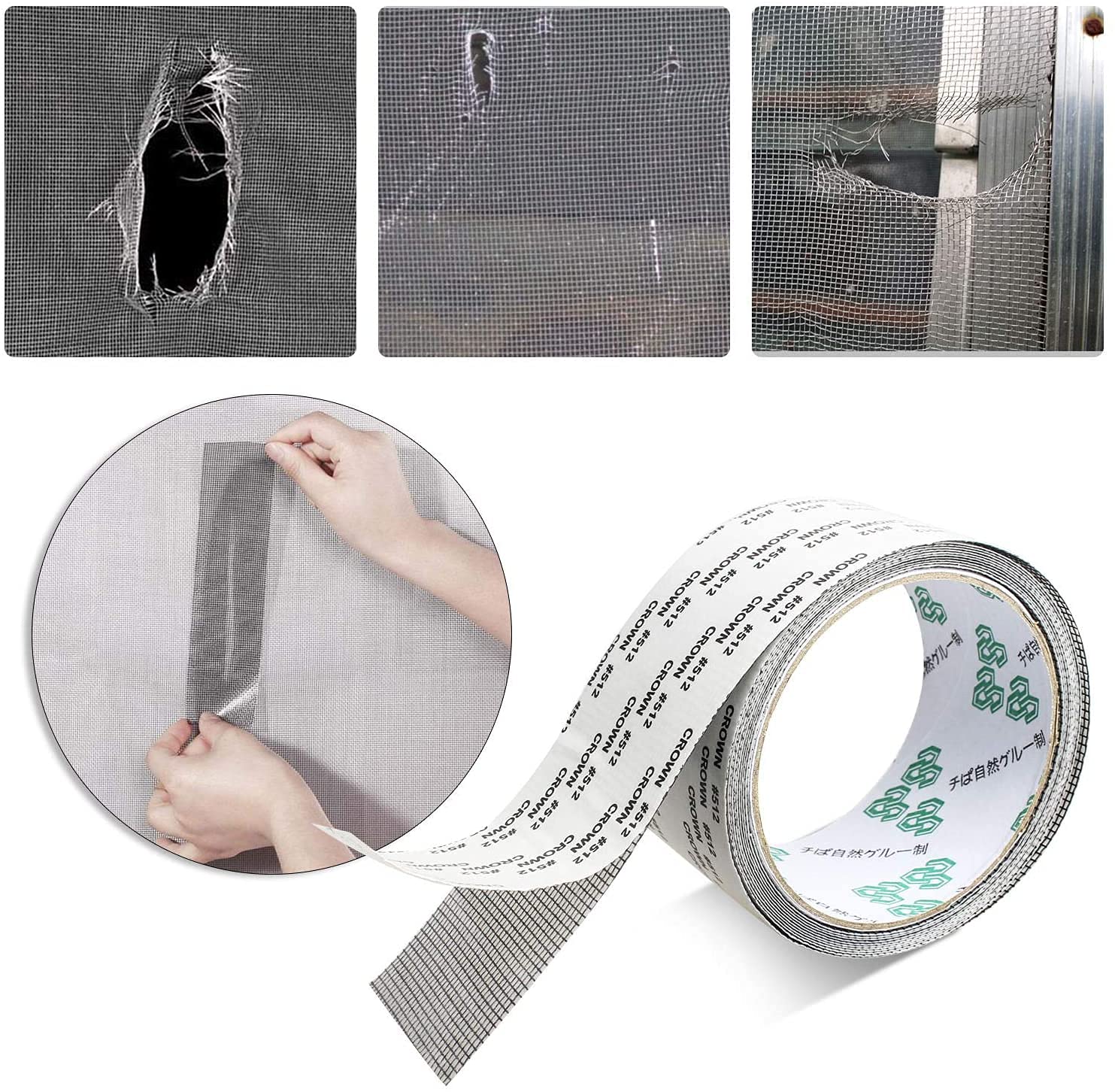 Mosquito Net Patch Repair Tape Grey Color, Size -2 Meter x 50 MM, For Torn Door Net LifeKrafts
